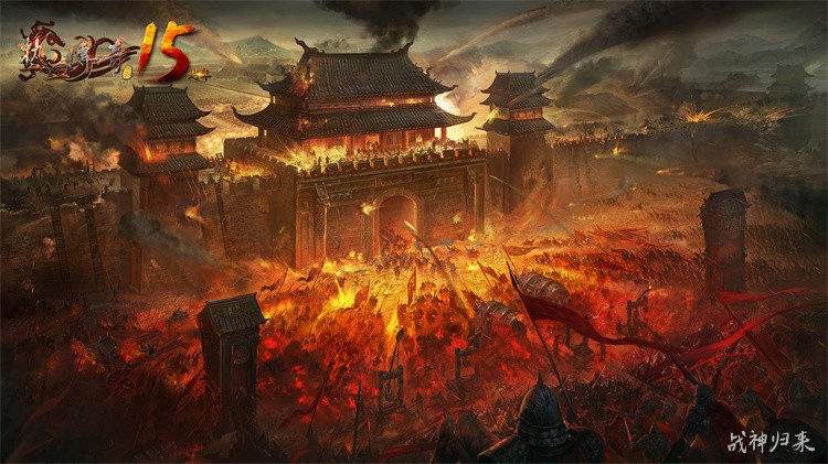 龙城秘境开服